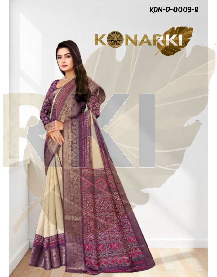 Aavya Purple Printed Jacquard Saare with Unique Design with Unstitched Blouse