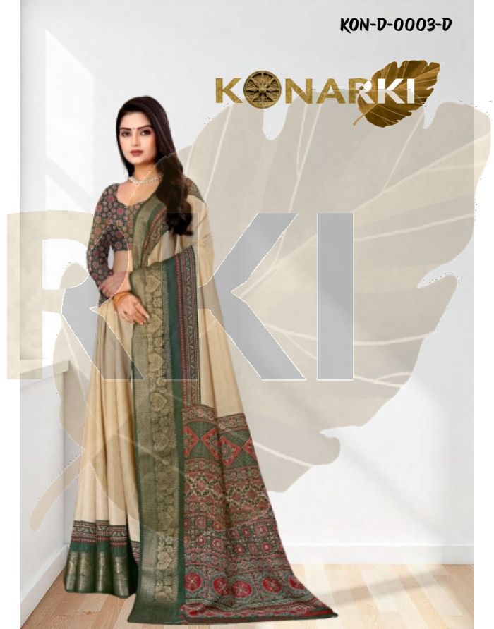 Aavya Green Printed Jacquard Saare with Unique Design with Unstitched Blouse