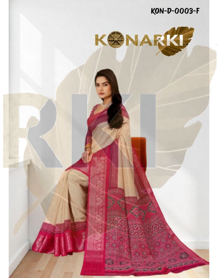 Aavya Pink Printed Jacquard Saare with Unique Design with Unstitched Blouse